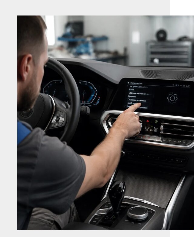 Русификация BMW в Пскове по цене от 13094 р. | ФастМобиль-Пск
