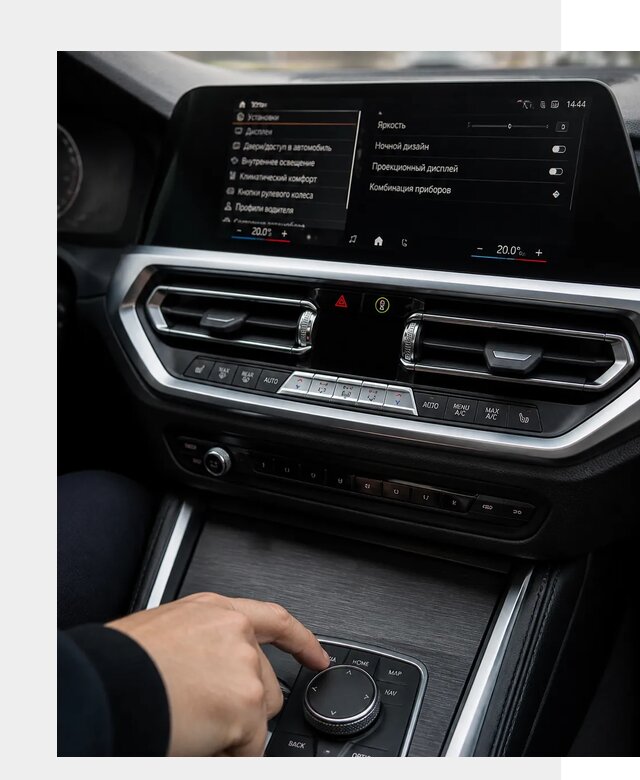 Русификация мультимедиа BMW в Пскове от 7613 р. | ФастМобиль-Пск