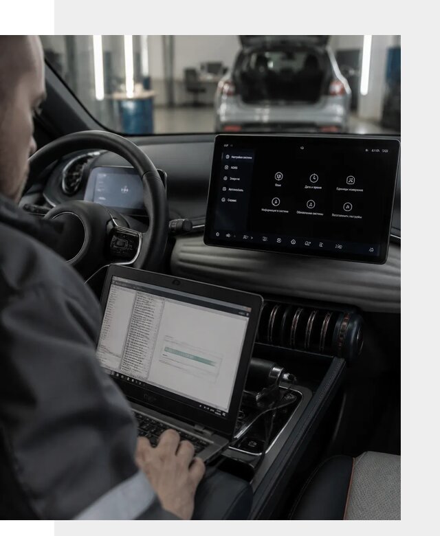 Русификация автомобиля BYD YUAN Plus под ключ в Пскове