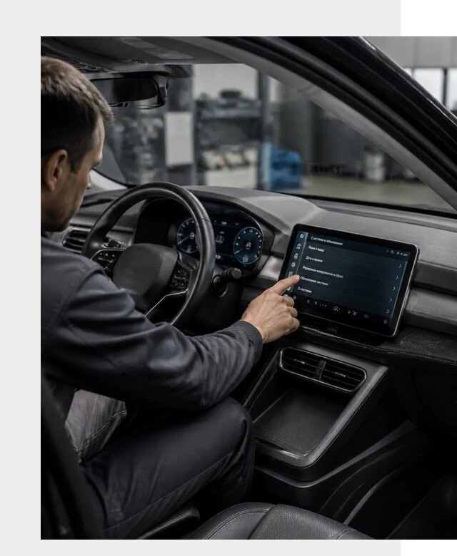 Русификация BYD Yuan Pro в Пскове от 8019 р. | ФастМобиль-Пск