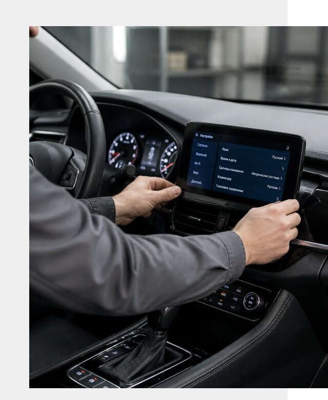 Русификация Changan EADO в Пскове по цене от 8628 р. | ФастМобиль-Пск