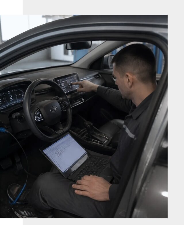 Русификация Changan LAMORE в Пскове с сохранением функций