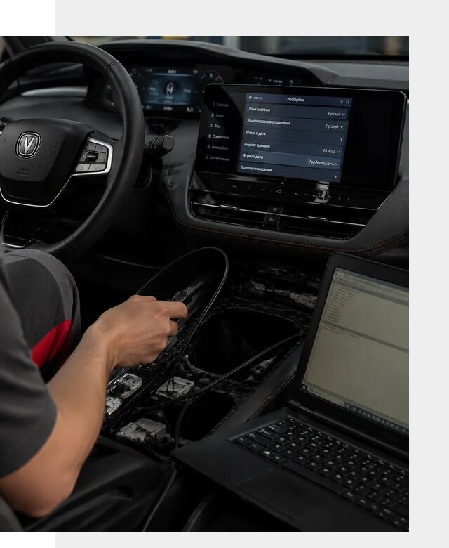 Русификация автомобиля Changan UNI-K под ключ в Пскове