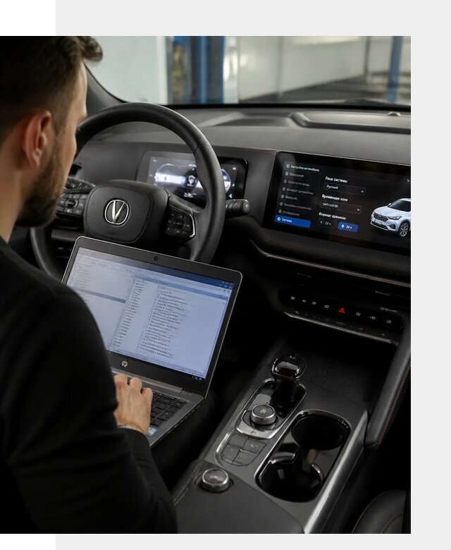 Русификация автомобиля Changan UNI-T под ключ в Пскове