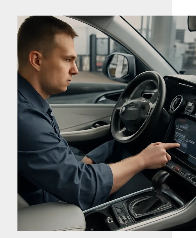 Русификация Geely в Пскове по цене от 7613 р. | ФастМобиль-Пск