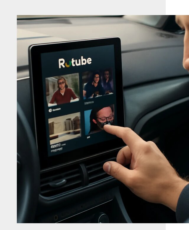Установка Rutube в авто в Пскове по цене от 5989 р. | ФастМобиль-Пск